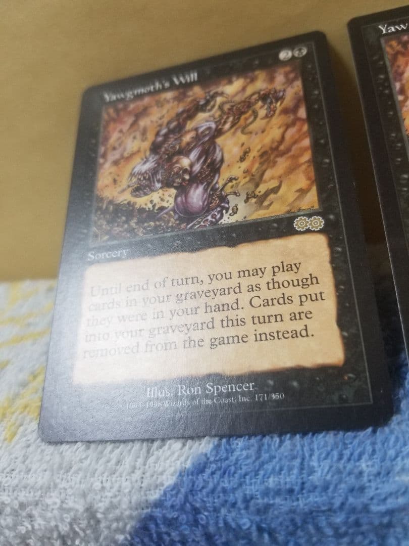 ☆*☆様 匿名受取】ヨーグモスの意志 YawgmothsWill 2枚