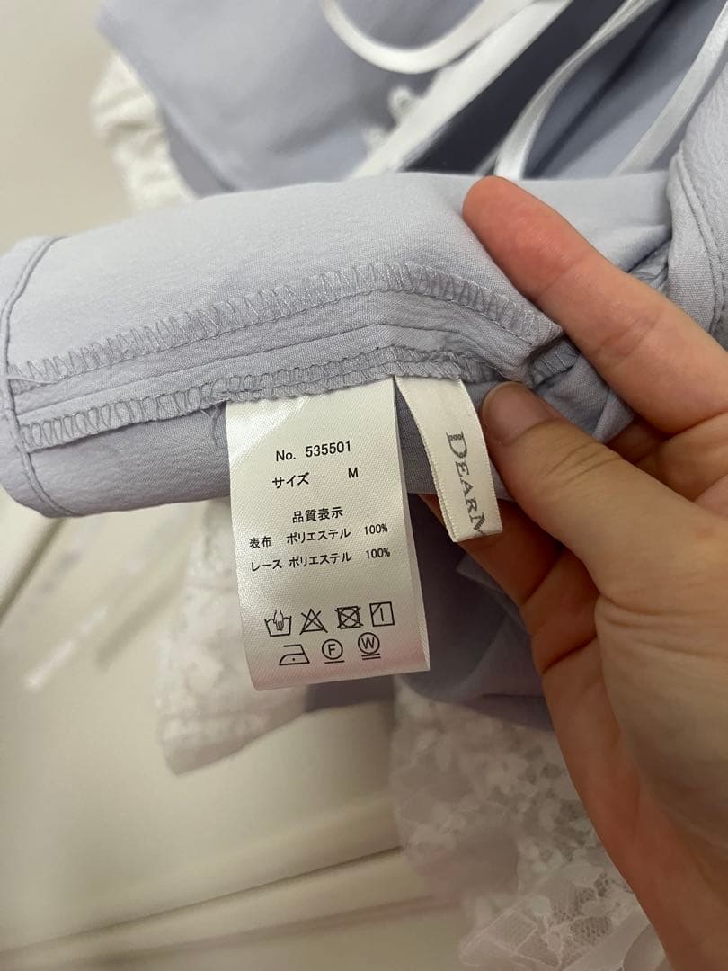 DearMyLove ディアマイラブ 浴衣・帯セット