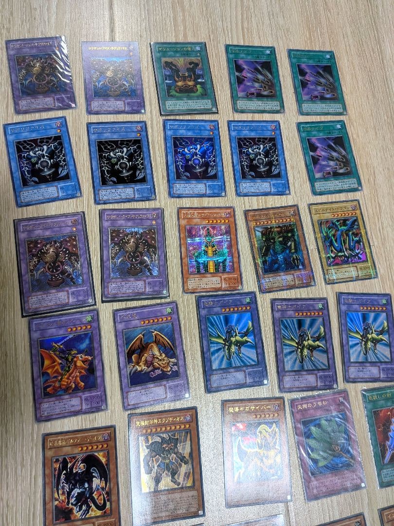 初期　２期　遊戯王OCG デュエルモンスターズ カードセット 157枚