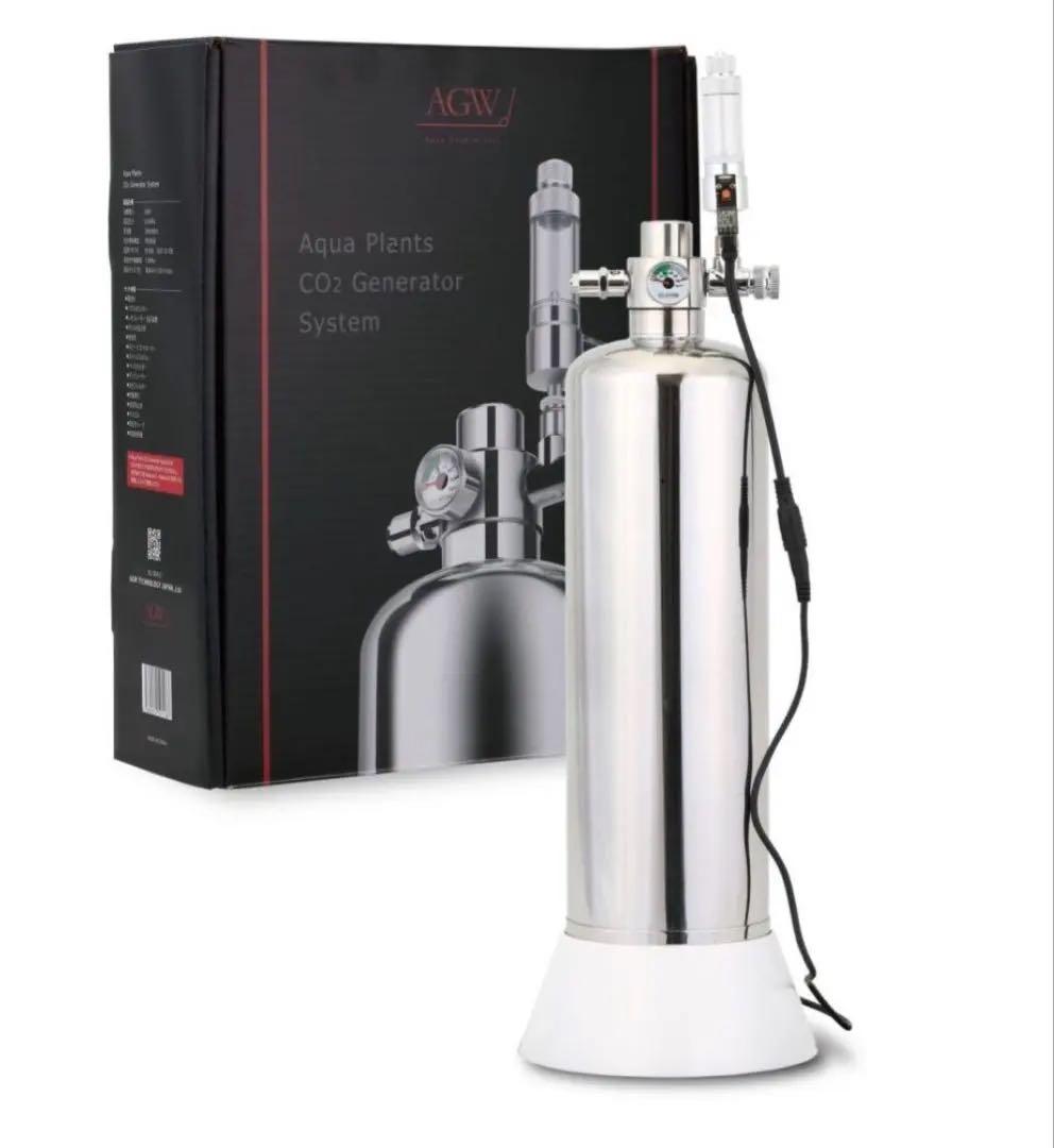 AGW CO2ジェネレーターシステム