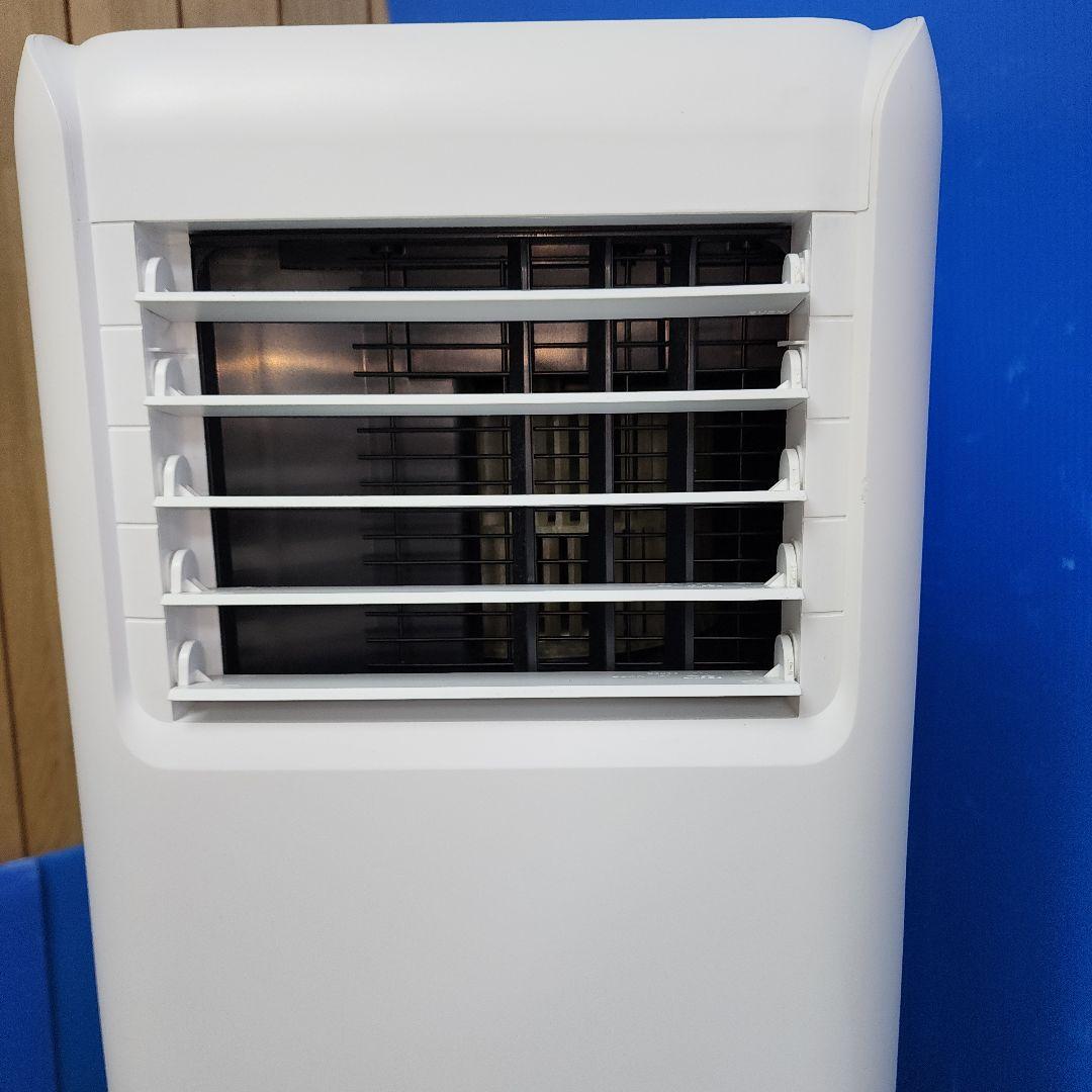 S52★アイリスオーヤマポータブルクーラー・ IPA-2221G・送料無料