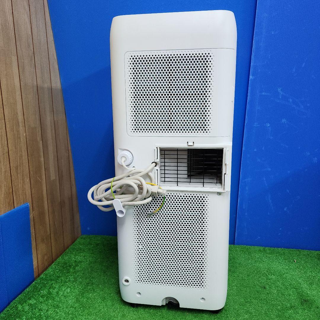 S52★アイリスオーヤマポータブルクーラー・ IPA-2221G・送料無料