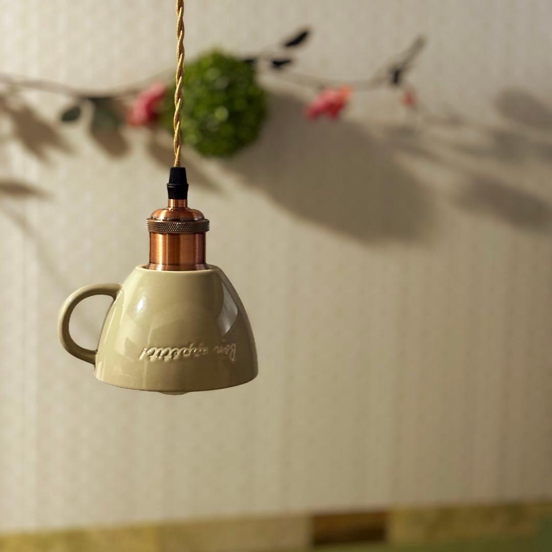 逆さ ペンダントライト おしゃれ照明 ハンドメイド グレー コード 90cm