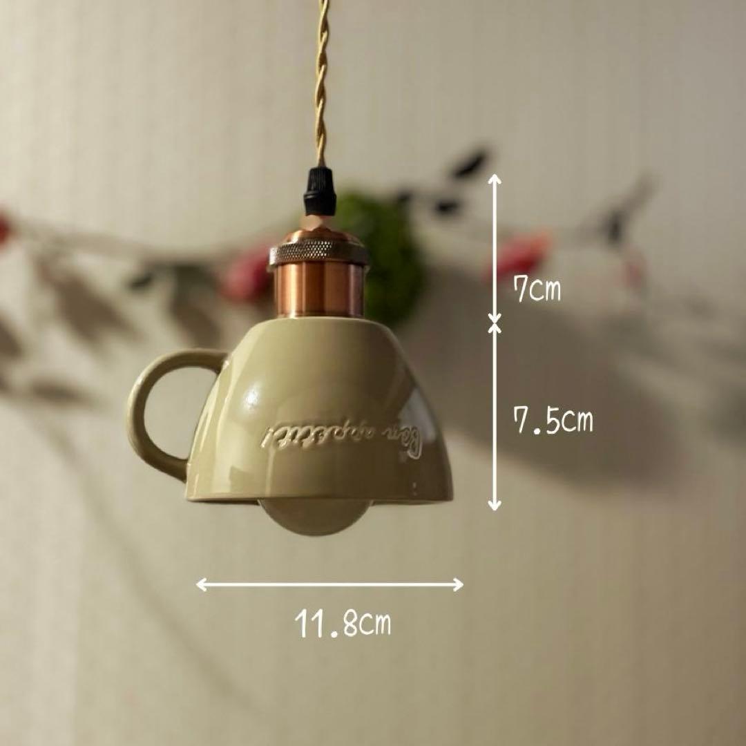 逆さ ペンダントライト おしゃれ照明 ハンドメイド グレー コード 90cm