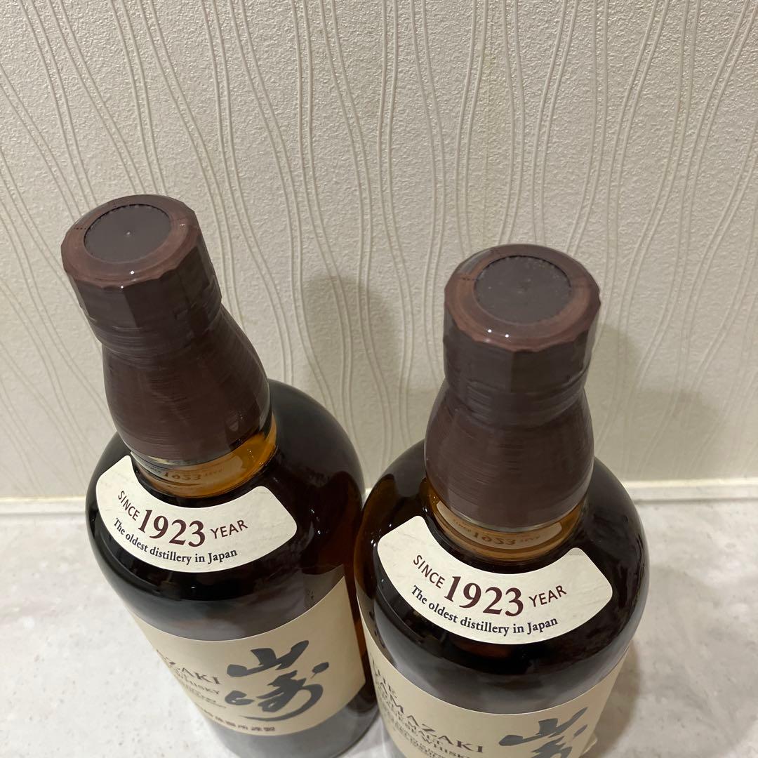 【新品未開封　2本セット】山崎 シングルモルトウイスキー 700ml