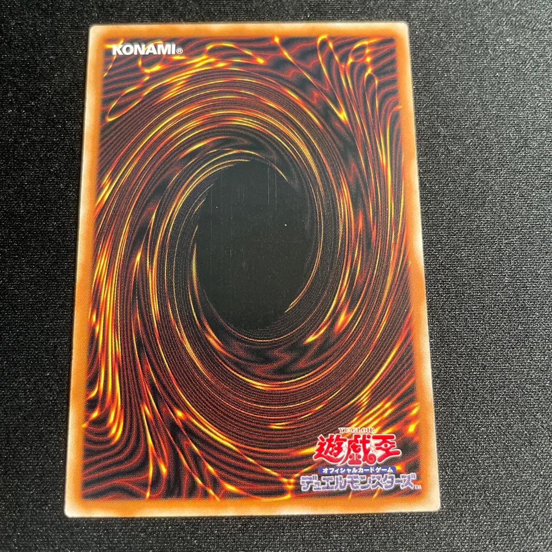 遊戯王　アロマリリス－マグノリア　中国語簡体字　アジア版　25thシークレット