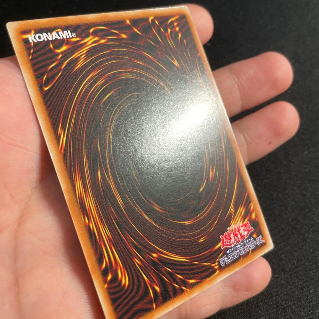 遊戯王　アロマリリス－マグノリア　中国語簡体字　アジア版　25thシークレット