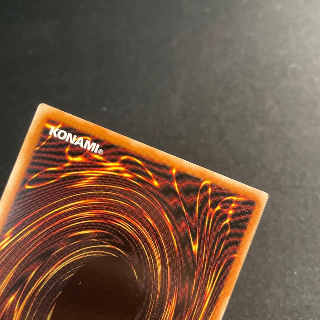 遊戯王　アロマリリス－マグノリア　中国語簡体字　アジア版　25thシークレット