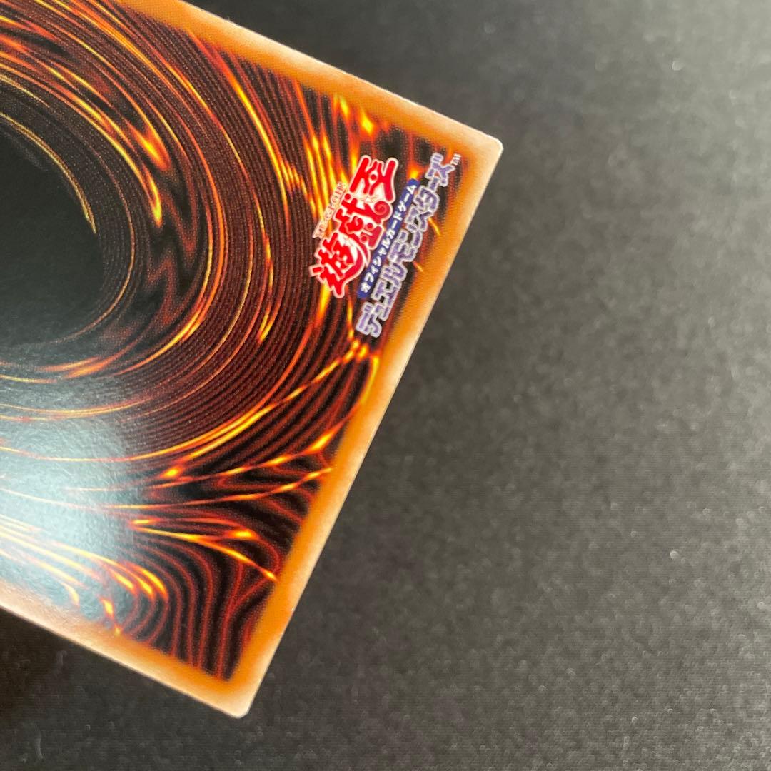 遊戯王　アロマリリス－マグノリア　中国語簡体字　アジア版　25thシークレット