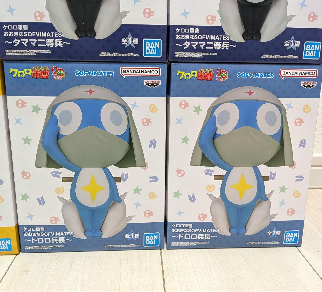 ケロロ軍曹 フィギュア SOFVIMATES 6体セット