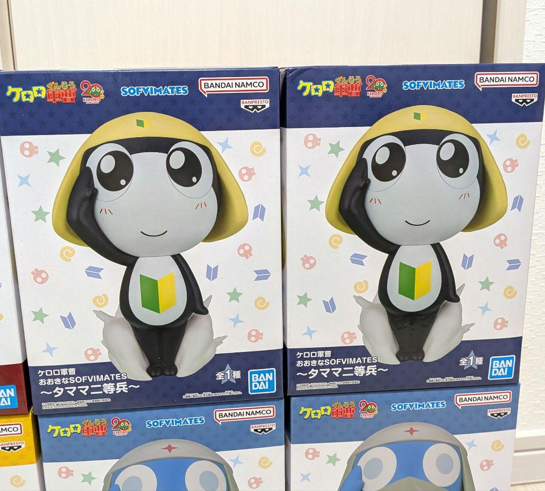 ケロロ軍曹 フィギュア SOFVIMATES 6体セット