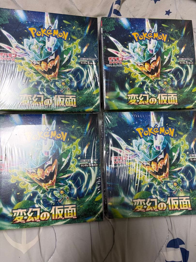 ポケモンカード 変幻の仮面 4BOX シュリンク付き