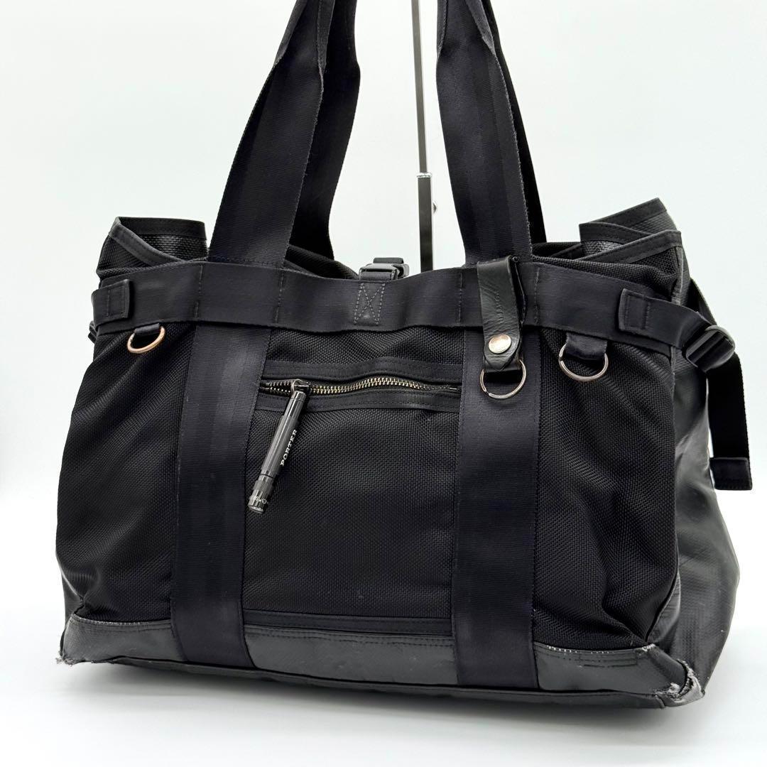 【良品】PORTER HEAT ビジネスバッグ ハンドバッグ ナイロン 黒色