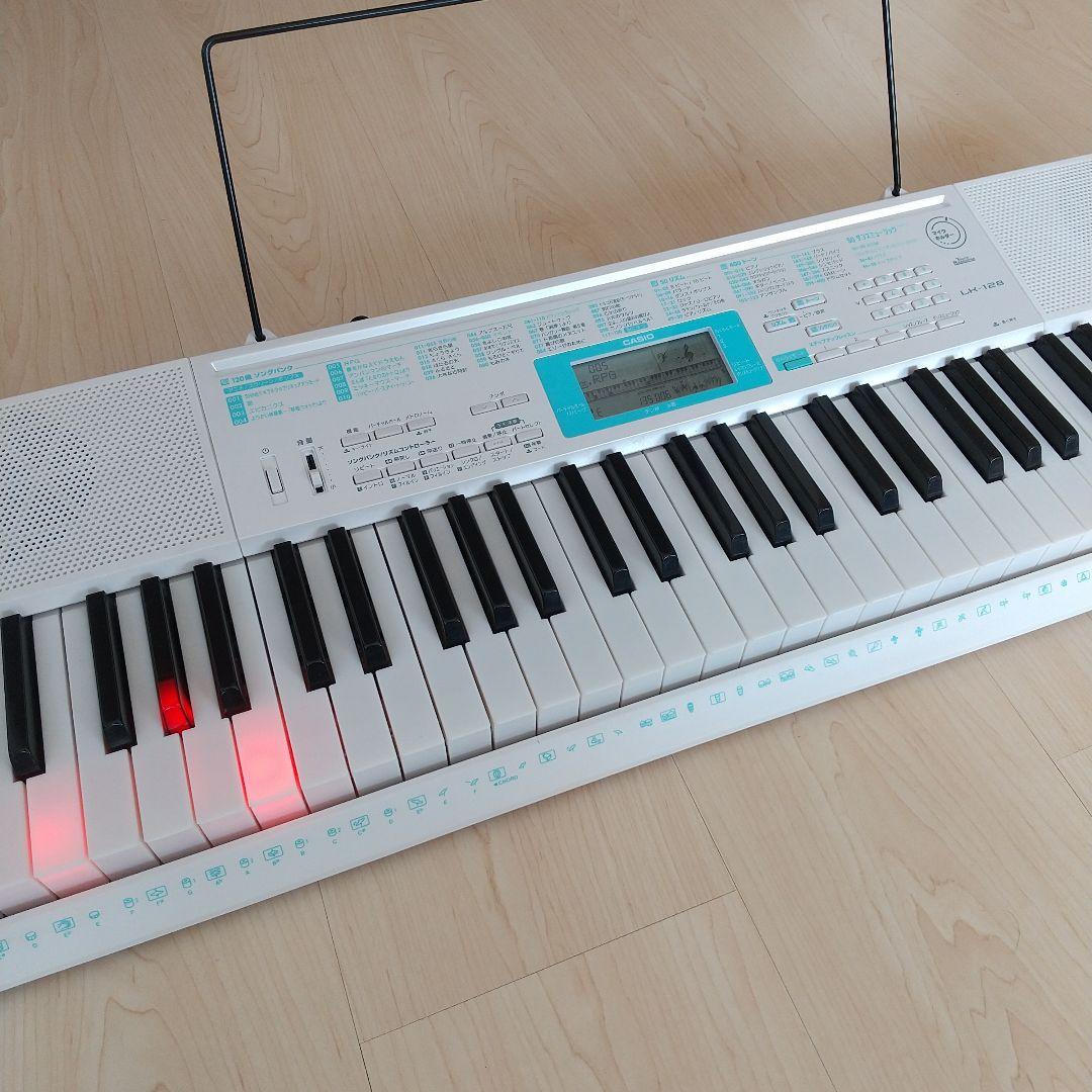 ☆★CASIO LK-128 ホワイト電子キーボード☆★