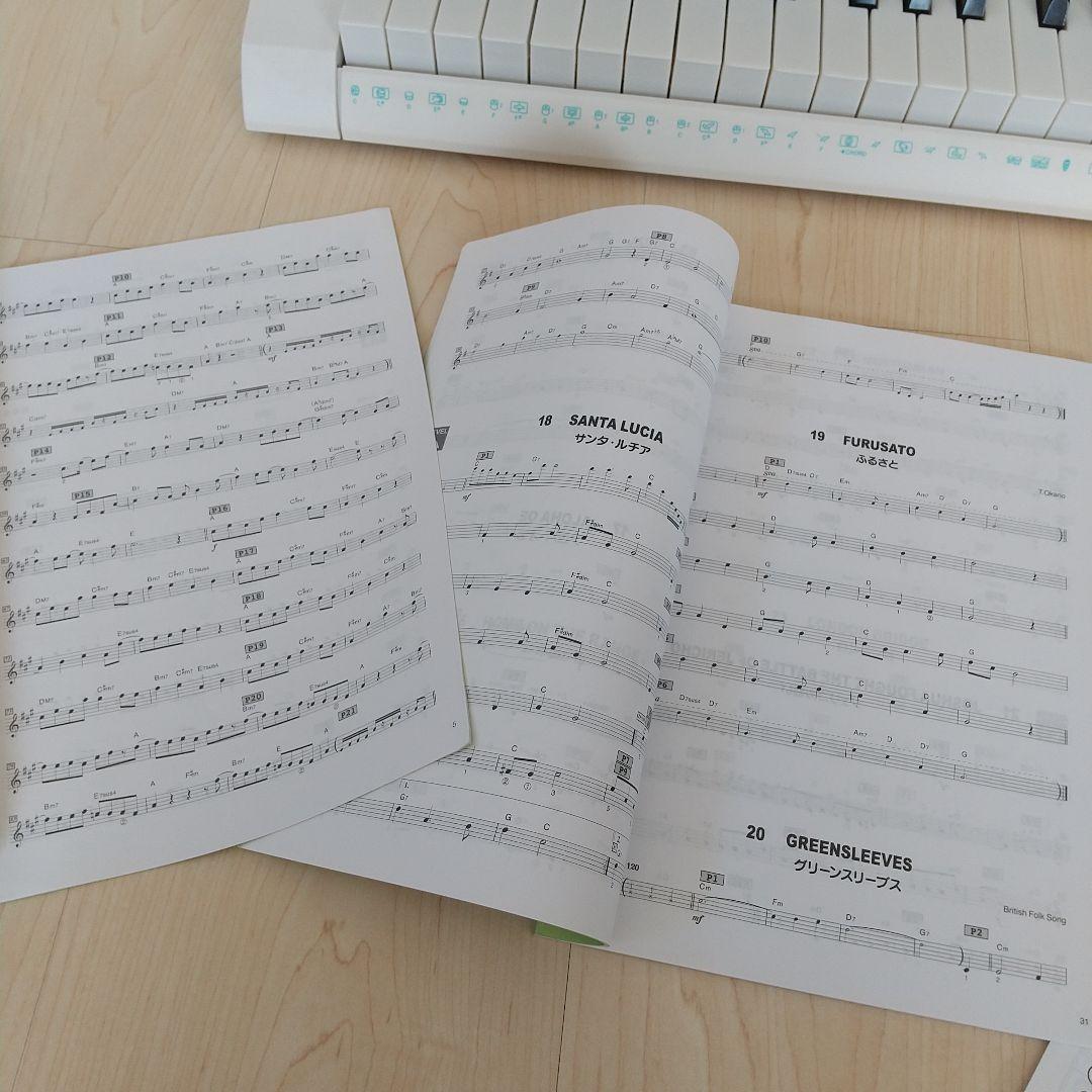 ☆★CASIO LK-128 ホワイト電子キーボード☆★