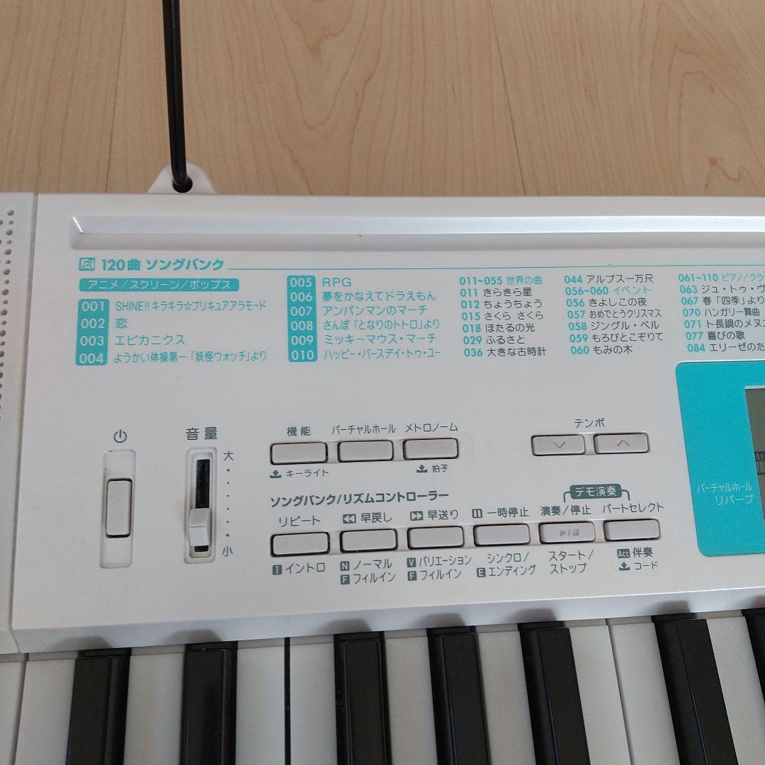 ☆★CASIO LK-128 ホワイト電子キーボード☆★