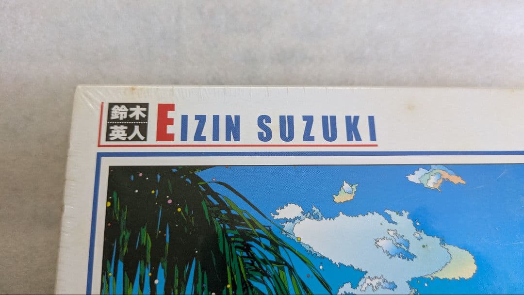 鈴木英人　我が心のマイアミ　2001年 パズル　1000ピース