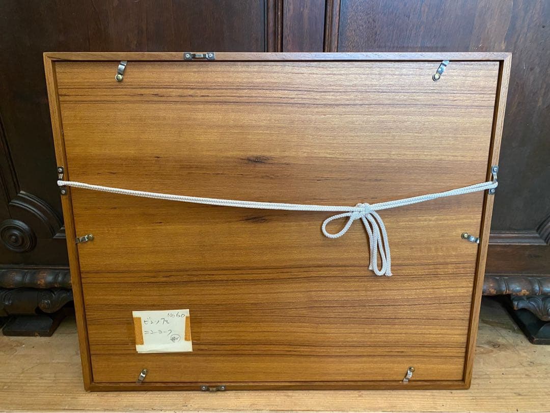 ベルナール・ビュッフェ アルバムニューヨーク 額縁 アート インテリア