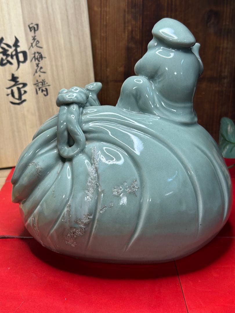 福の神と猫の陶器彫刻 九谷焼