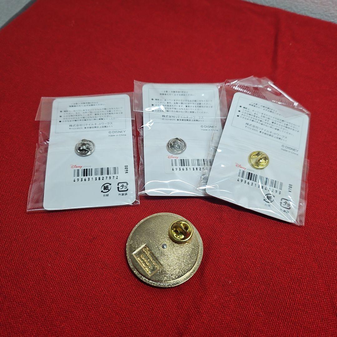 ディズニー ドナルド　デイジー ライオンキング ピンバッジ