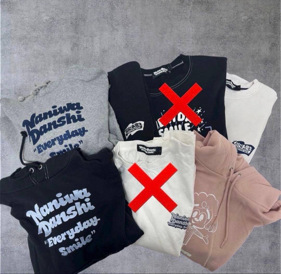 なにわ男子 道枝駿佑 グッズまとめ