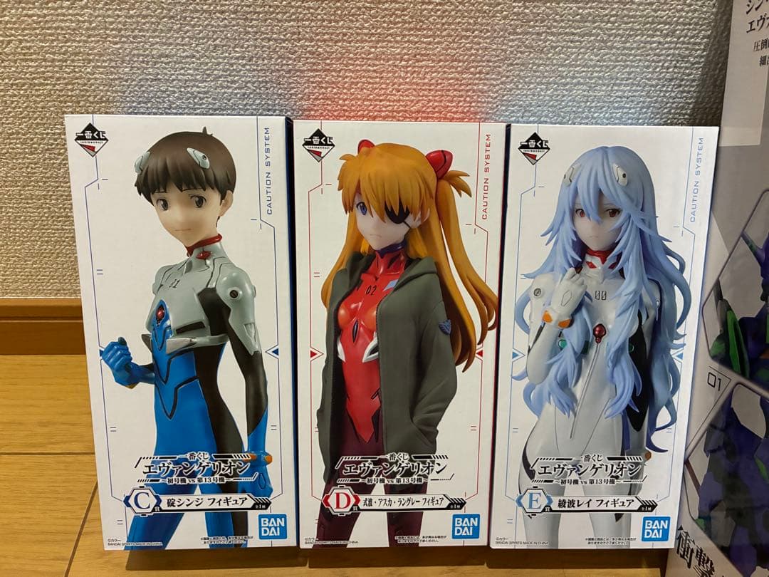 エヴァンゲリオン一番くじ　初号機VS第13号機　フィギュア