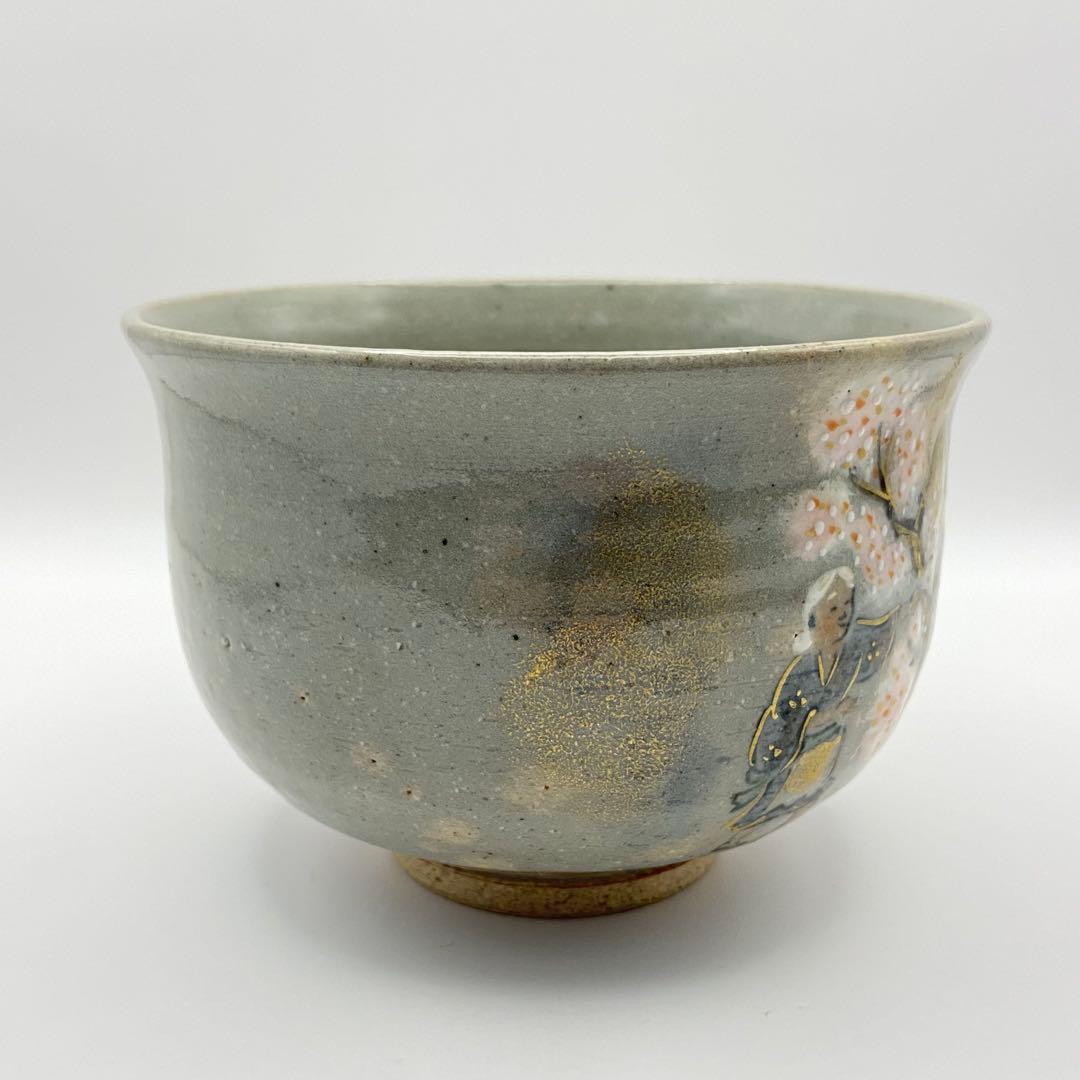 抹茶茶碗 乾山写 花咲爺　寺尾陶象　共箱入　茶道具　茶器　茶盌　京焼　桜　春
