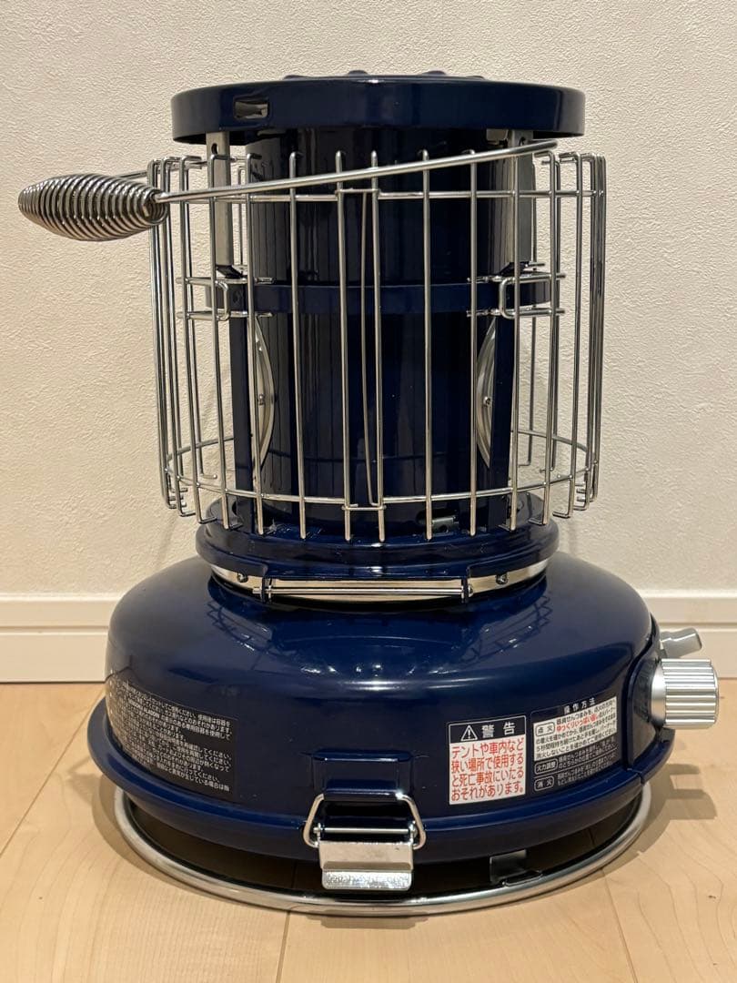 Aladdin✕BEAMS★ポータブル ガス ストーブ ★ネイビー★おまけ付き