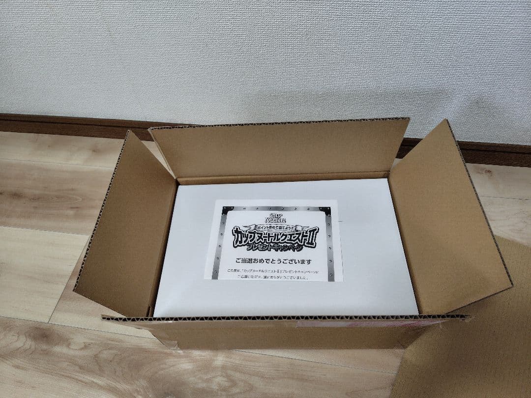 麻雀牌　新品未使用未開封　日清カップヌードルクエストII