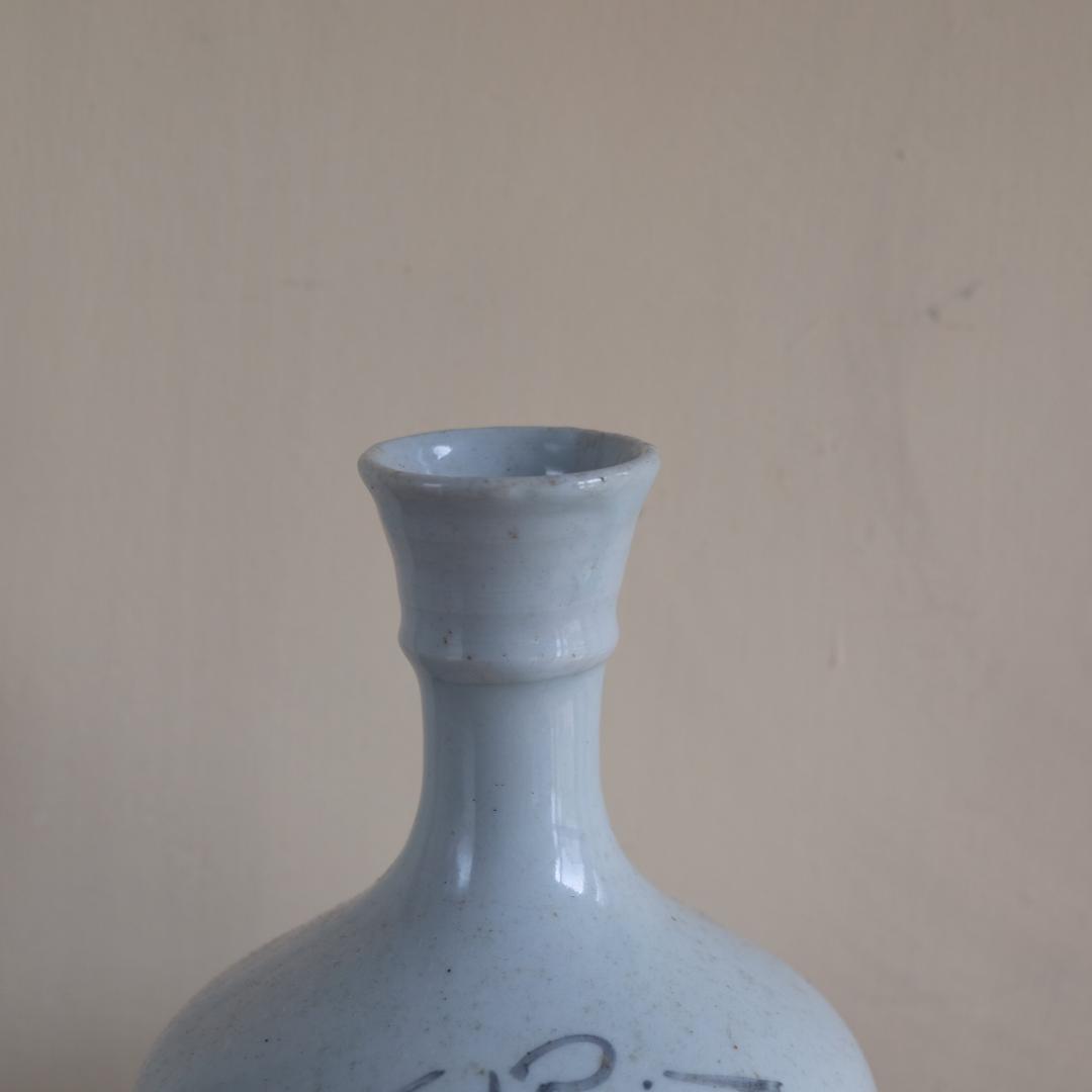 朝鮮古美術／李朝／徳利／白磁