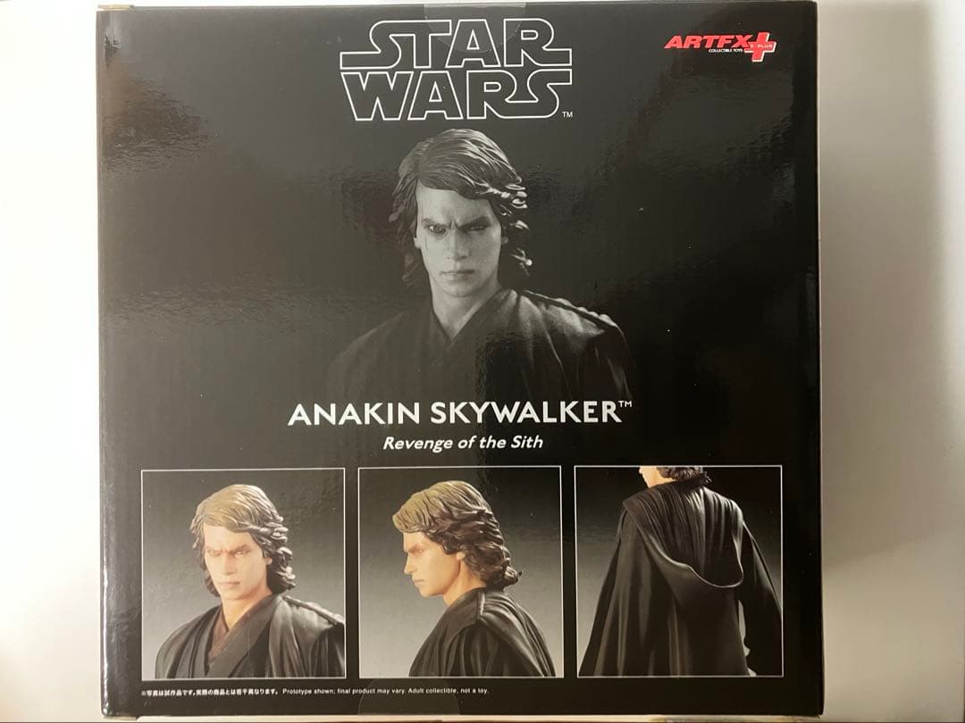 【未開封品】コトブキヤ ARTFX+ アナキンスカイウォーカー シスの復讐版
