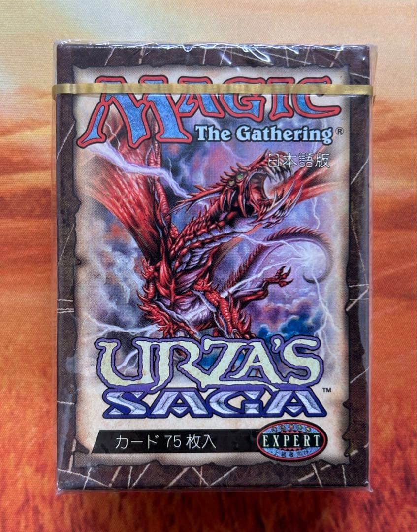 MTG サーガ トーナメントパック / スターター 日本語