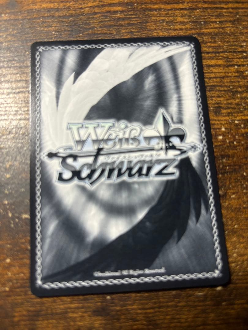 ヴァイス　ゴールデンハインドsp