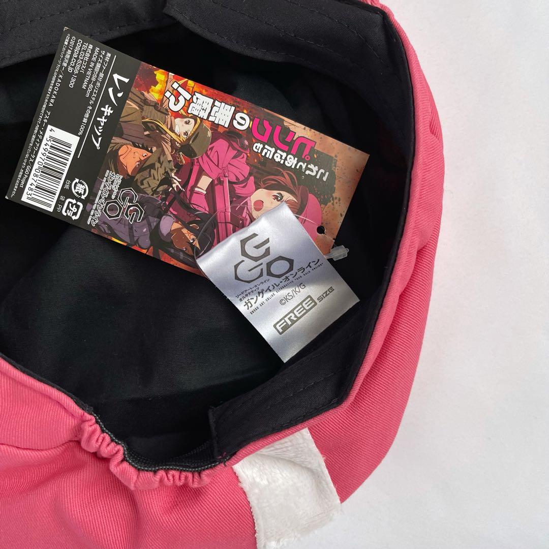 ソードアート・オンライン 帽子 キャップ 衣装 コスプレ SAO 川原礫