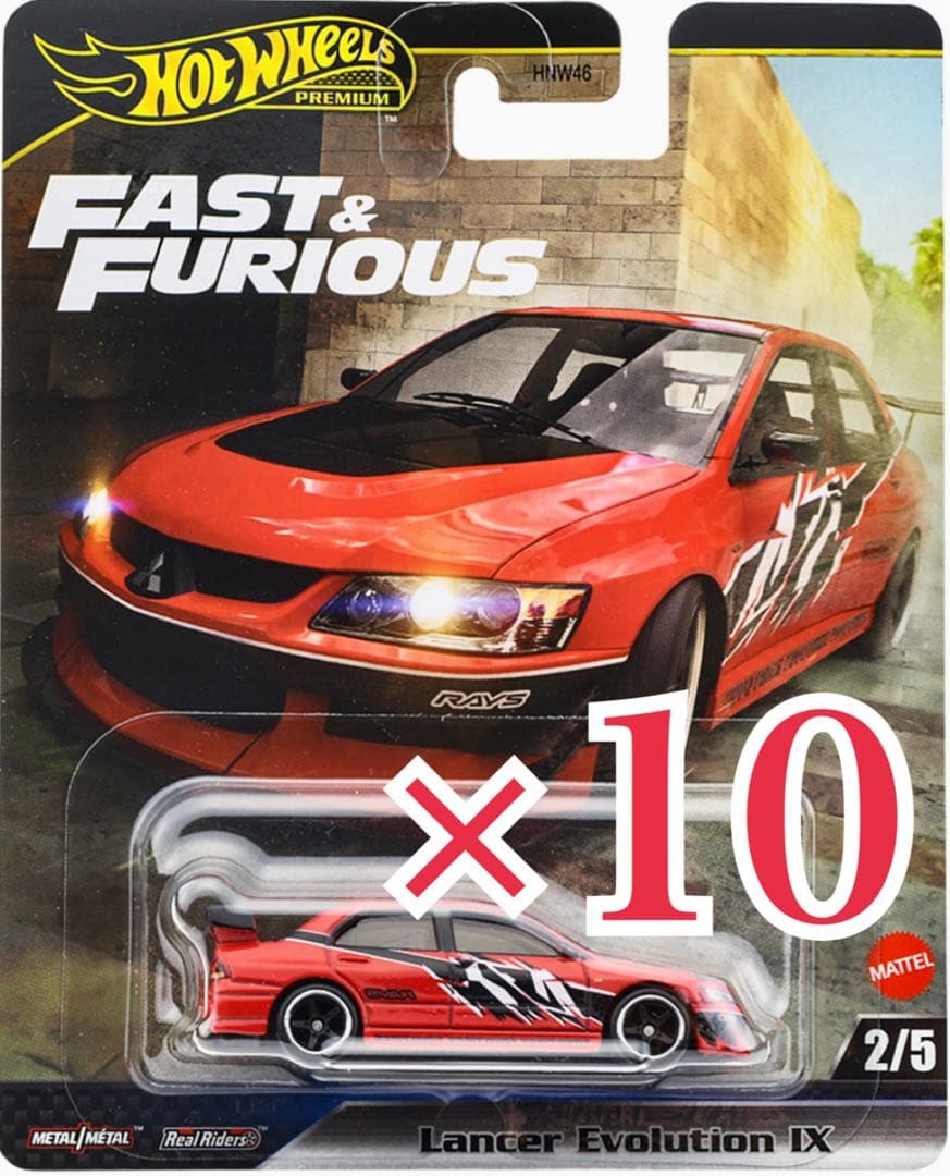 ホットウィール (10点) ランサー エボリューション IX ♯ワイスピ