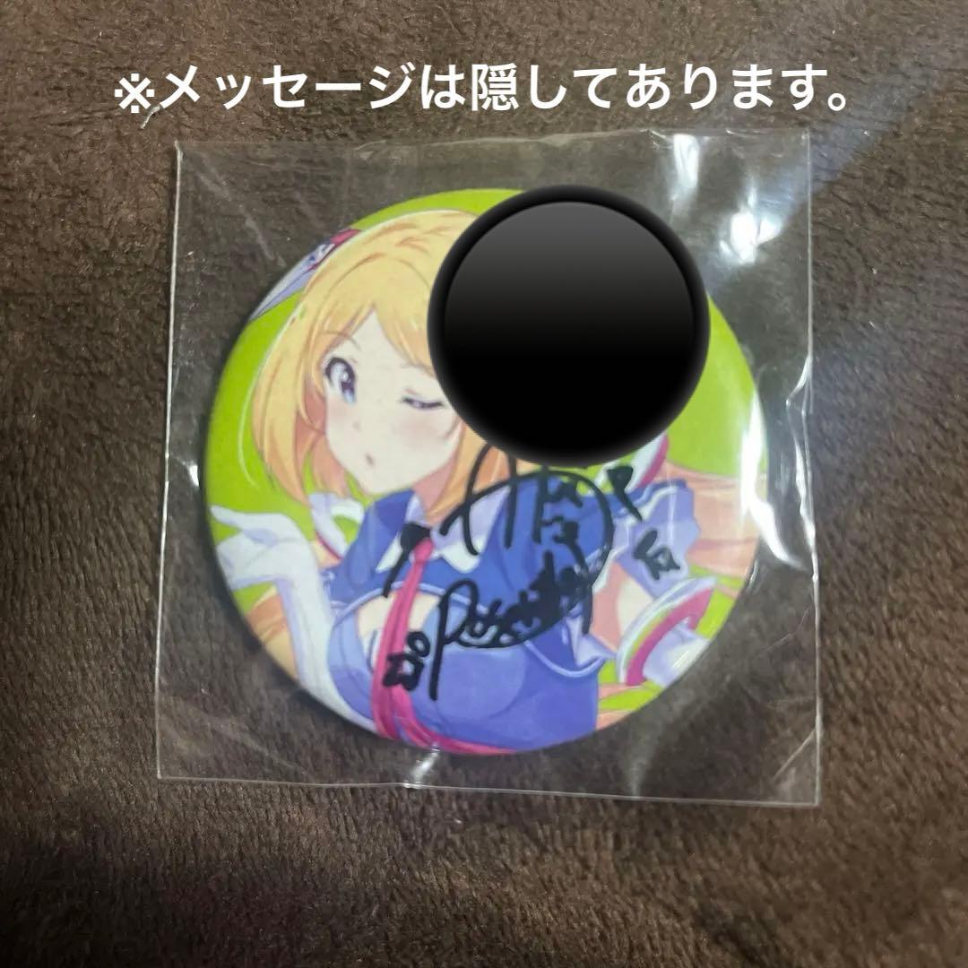 ホロライブ　c96 アキ・ローゼンタール　缶バッジ　直筆サイン