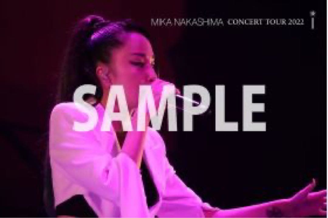 Mika Nakashima キーホルダー コンサートツアー