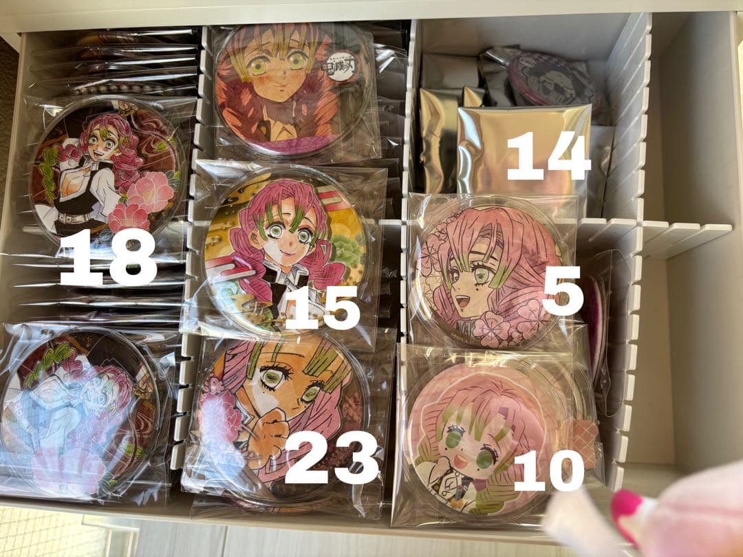 甘露寺蜜璃 缶バッジ まとめ売り 鬼滅の刃