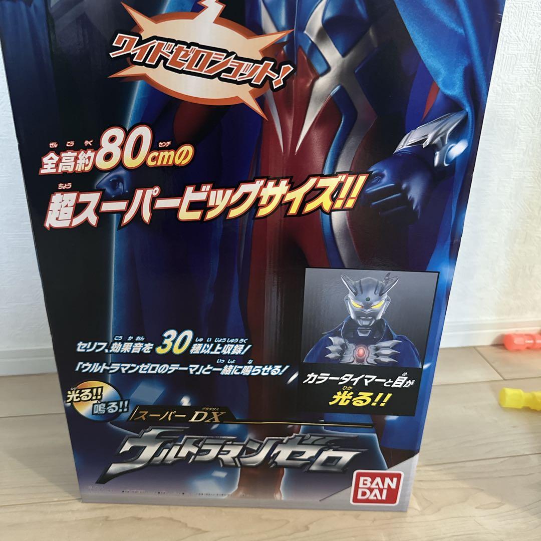 【新品未開封】スーパーDX ウルトラマンゼロ80cm