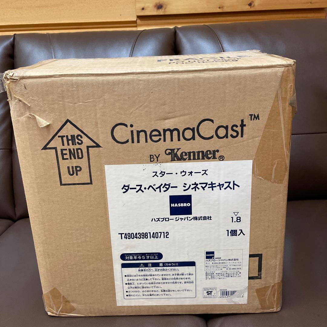 スターウォーズ　ダースベイダー　シネマキャスト新品未使用