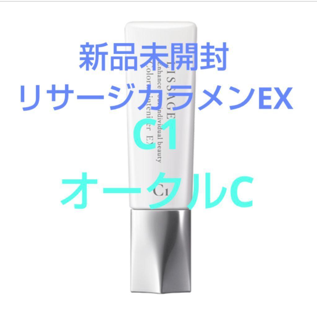 エリィ（感謝）　/7