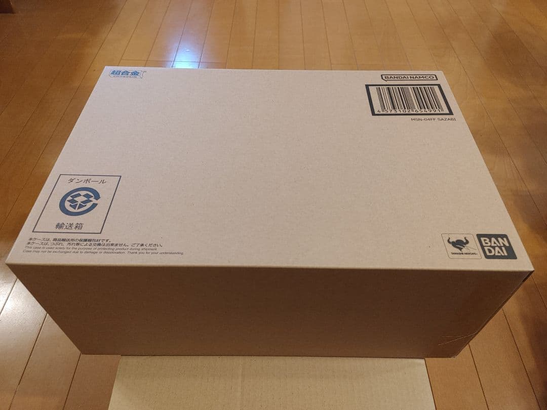 バンダイ BANDAI 超合金 MSN-04FF サザビー