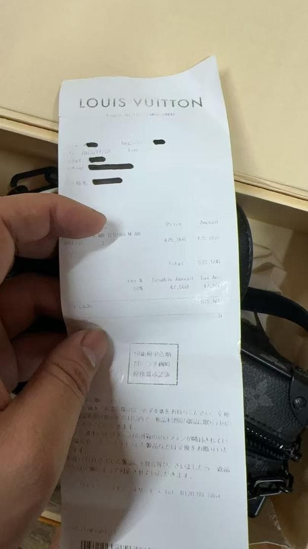 モノグラム エクリプス ミニ ソフトトランク ショルダーバッグ