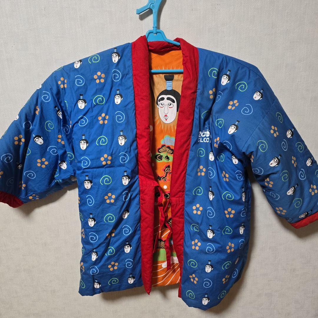 志村けん バカ殿 どてら