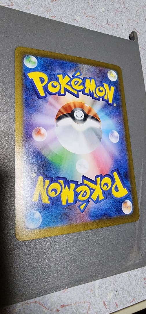 は*り様 インフェルノX メガリザードンX　EX　SAR おまけ有り　AR　SR