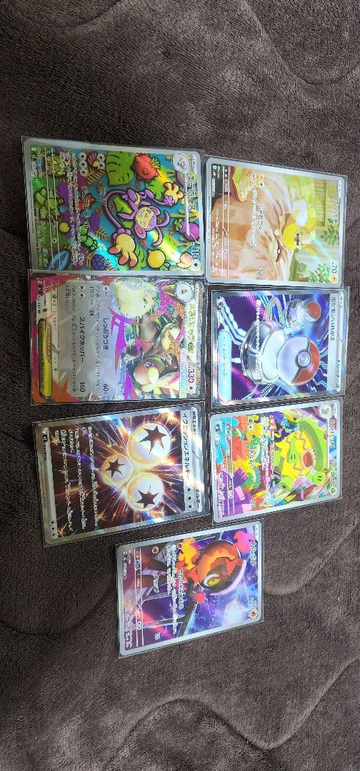 は*り様 インフェルノX メガリザードンX　EX　SAR おまけ有り　AR　SR