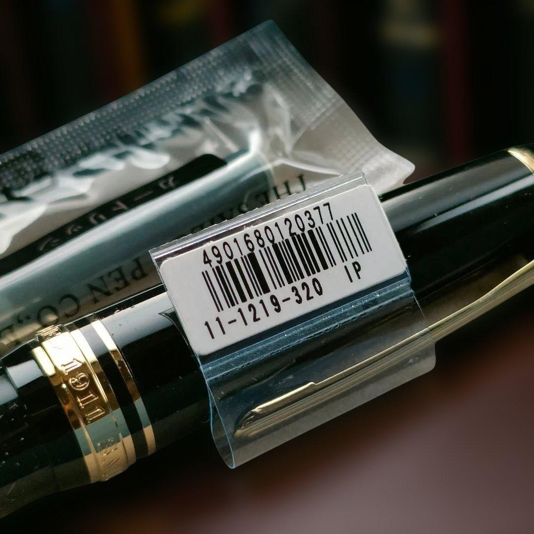 【新品未使用】SAILOR 万年筆 黒 極黒インクカートリッジセット