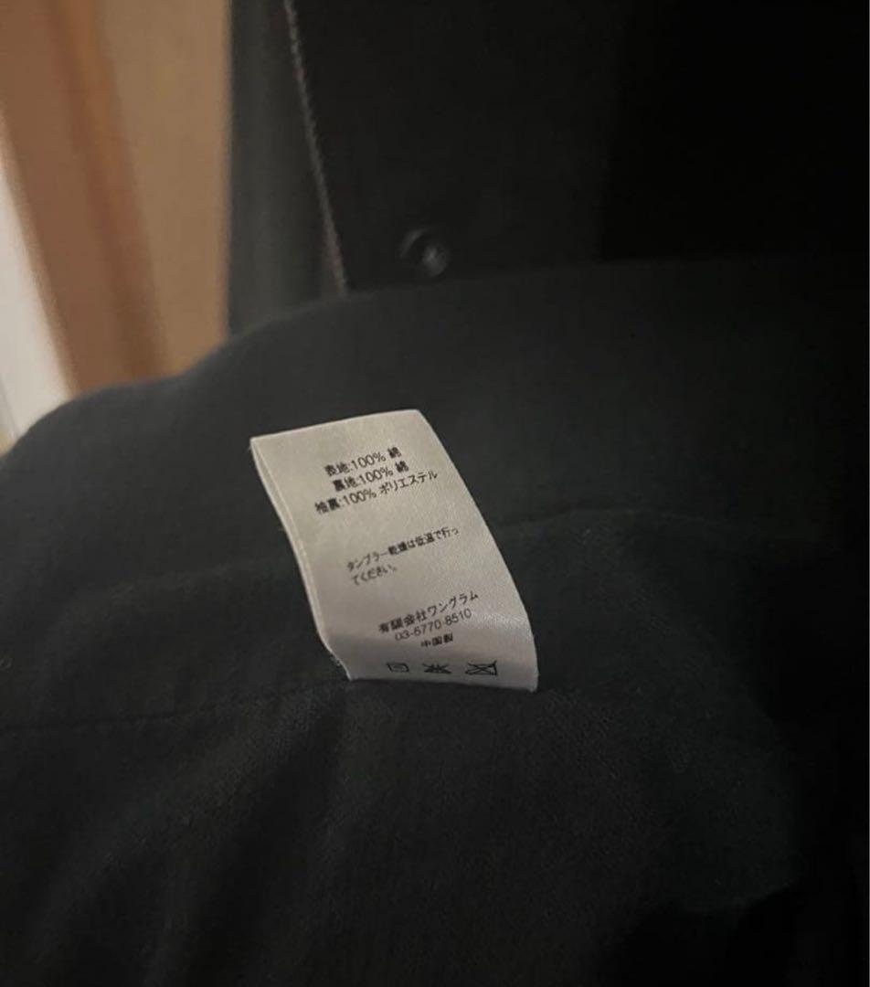 美品 Supreme Denim Twill Varsity Jacket L