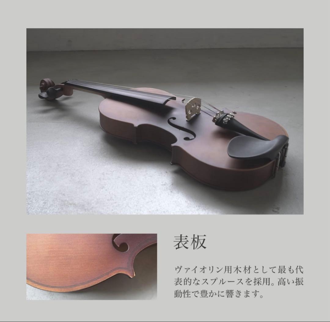 ✨美品、早い者勝ち！✨ ホワイト ヴァイオリンセット