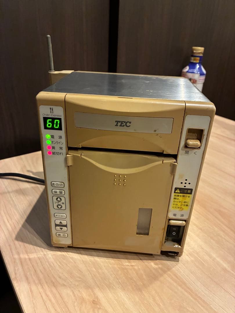 TEC東芝テックプリンタ KCP-100 4台セット ジャンク 電源コードなし
